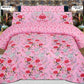 Pure Cotton King Size Bed Sheets – 3-Piece Soft & Breathable Bedding Set